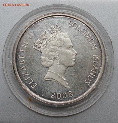Доллар 2003 год.Самолет. - IMG_9939.JPG