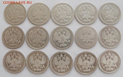 10 коп. (другие) 15 шт. серебр. 1900-14 гг. - SAM_6085.JPG