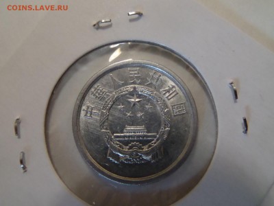 с 1 р -  2 цзяо 1982 до 22:00 11.06.2016 - SAM_2918 (Копировать).JPG