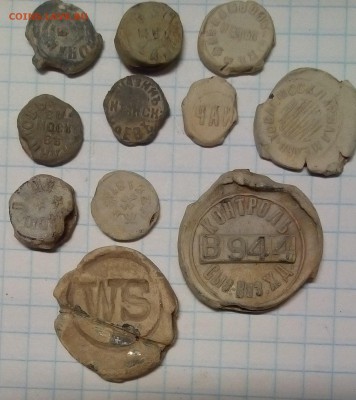 пломбы до 12.06.16г в 22 00 - IMG_20160608_141828.JPG