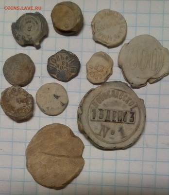 пломбы до 12.06.16г в 22 00 - IMG_20160608_141844.JPG