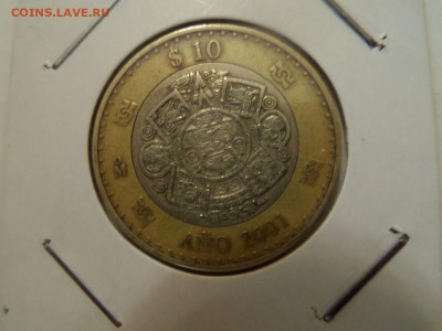 с 1 р - 10 долларов 2001 Мексика до 22:00 11.06.2016 - SAM_2962 (Копировать).JPG