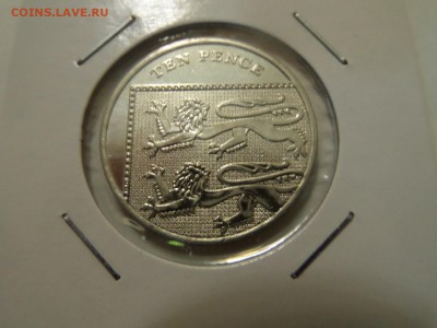 с 1 р - 10 пенсов 2008 Великобритания до 22:00 11.06.2016 - SAM_2978 (Копировать).JPG
