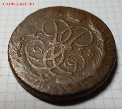 2 копейки 1758г. до 12 июня, 23:00 МСК - 2-1758-2