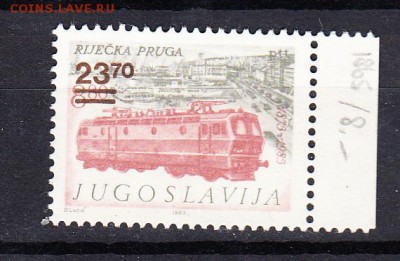 Югославия 1983 локомотив - 91