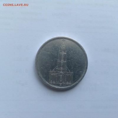 5 марок 1935 серебро - IMG_0531.JPG