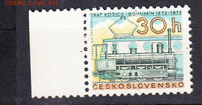 ЧССР 1972 локомотивы - 110