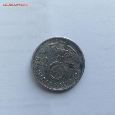 2 марки 1937 серебро - IMG_0534.JPG