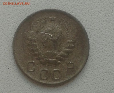 10коп 1944 с 200р. - 20160608_123609-1