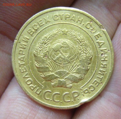 5 копеек 1935 ст - оценка - 11