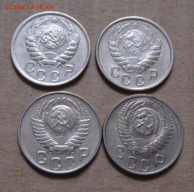 15копеек 4шт до 1958г. 10.06.2016г - DSC04712.JPG