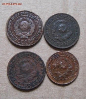 монеты 1924года 4шт. 10.06.2016г - DSC04702.JPG