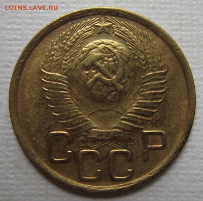 3 копейки 1948г    узлы       до11,06,2016 22,00 по Москве - IMG_3285.JPG