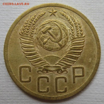 5 копеек 1953г       до        11,06,2016 22,00 по Москве - IMG_3295.JPG