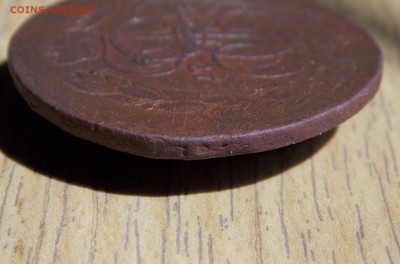 2 копейки 1788 ММ (предпродажная) - 7.JPG