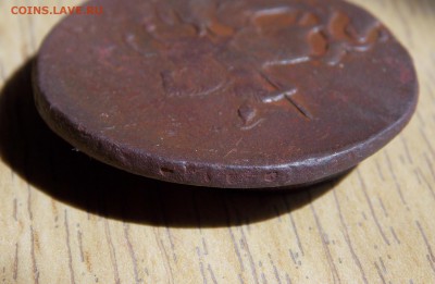 2 копейки 1788 ММ (предпродажная) - 6.JPG