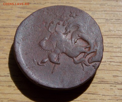 2 копейки 1788 ММ (предпродажная) - 5.JPG
