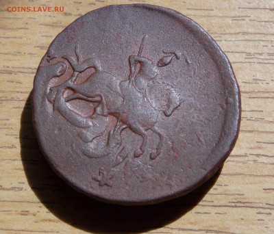 2 копейки 1788 ММ (предпродажная) - 4.JPG