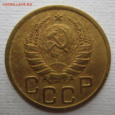 3 копейки 1938г       до        11,06,2016 22,00 по Москве - IMG_3327.JPG