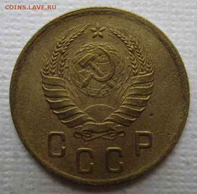 2 копейки 1940г       до        11,06,2016 22,00 по Москве - IMG_3331.JPG