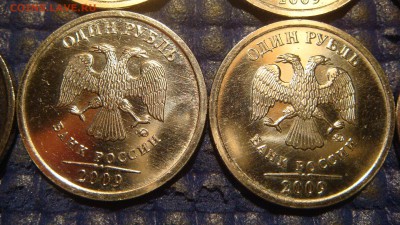 UNC 2009 ммд Н 1 рубль 3.12 В А.С лот 10 монет 18-30 10.06 - DSC09237.JPG