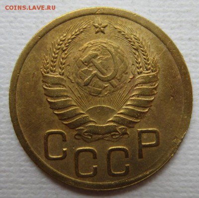 3 копейки 1939г       до        11,06,2016 22,00 по Москве - IMG_3307.JPG