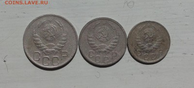 10,15,20 коп 1938 до 14 июня  блиц - 1938 н 1 2