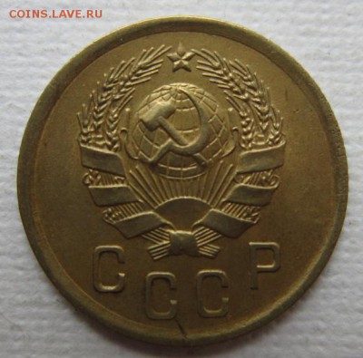 2 копейки 1936г       до        11,06,2016 22,00 по Москве - IMG_3321.JPG