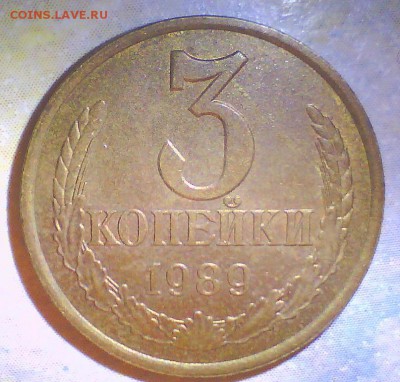 3к.31г. поворот,1к.90г. выкус,минирасколы+Бонус до 8.06 - Безымянный4.JPG