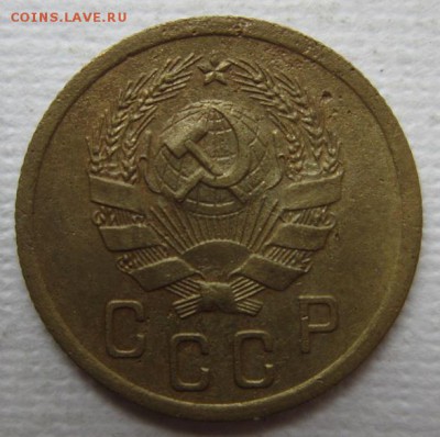 2 копейки 1936г       до        11,06,2016 22,00 по Москве - IMG_3315.JPG