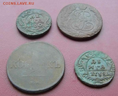5 коп1831 2 коп1763 деньга 1738.1750 11.06.2016г в 22 00 Мс - P1050202.JPG