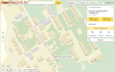 Безобразный продавец monstr - Безымянный