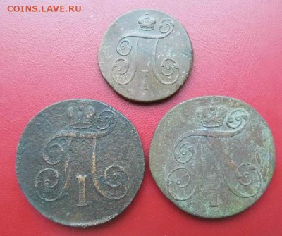 2 коп 1800.01ем .1коп 1799ем Окончание: 10.06.2016г в 22 00 - P1050186.JPG