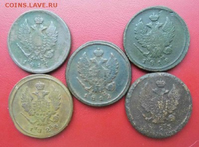 2 коп 1812-2штук 1817 1823 1827  Око 10.06.2016г в 22 00 Мск - P1050196.JPG