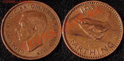 Бонус - Farthing_1937