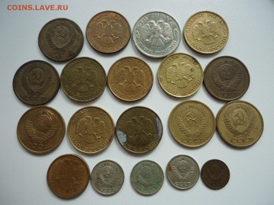 Куча монет 1961-93гг до 12.06.16г до 22-00 по МСК - 3