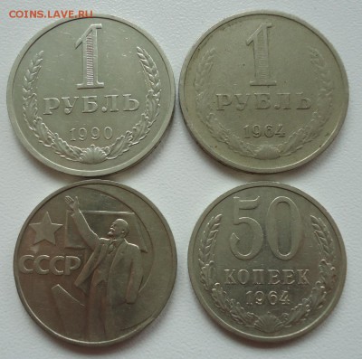 В состоянии 50к-67,64, 1р-64,90 до 12.06.16г до 22-00 по МСК - 2
