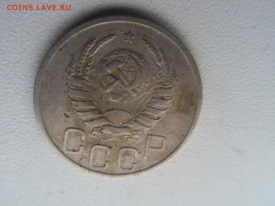 20 копеек 1940 - SDC19841.JPG