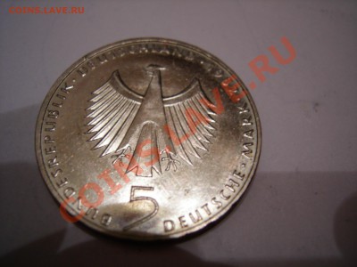 5 ДМ ФРГ 1982г  до 18.11.2010 - DSCN8066.JPG