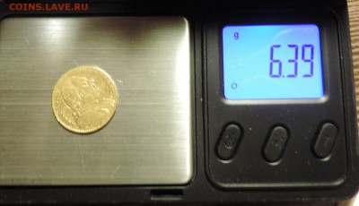 20 франков 1814 года золото Людовик ХVIII - до 13.06 в22:05 - DSCN6663.JPG