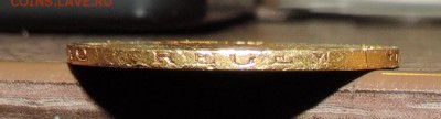 20 франков 1814 года золото Людовик ХVIII - до 13.06 в22:05 - DSCN6661.JPG