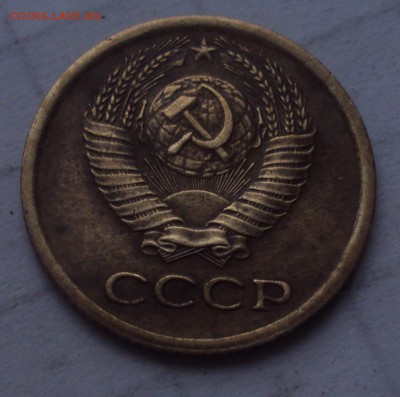 1 копейка 1967-определение - DSC03147.JPG