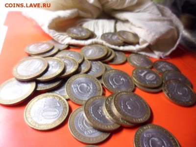 10 руб Республика Калмыкия спмд - 65 шт 14.06.16 23.00 - SAM_5323.JPG