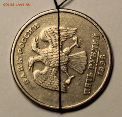 10 рублей 2012г поворот - IMG_6462.JPG