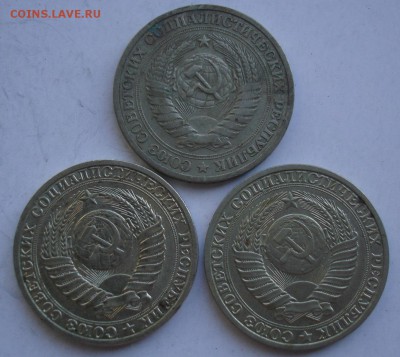 Рубли 1990(2штуки) и 1964 на опыты. До 14.06. в 22-00 - DSC07474.JPG