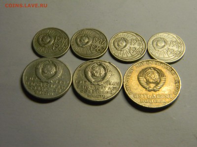 7 монет 1967 ( юбилейные)  до 10.06 в 21.30 по москве - Изображение 320