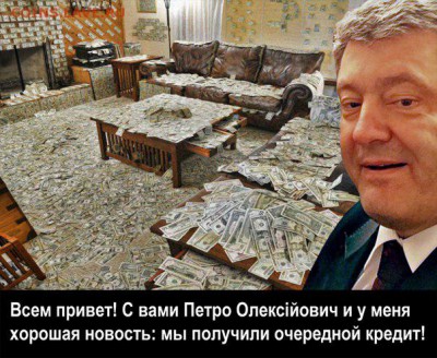 404 - страна абсурда или всё про Украину - gQN2GtHwsc8