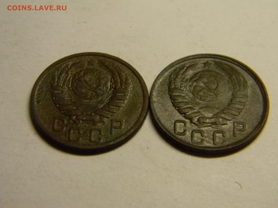 15 коп 1939,1943  до  10.06 в 21.30 по москве - Изображение 320