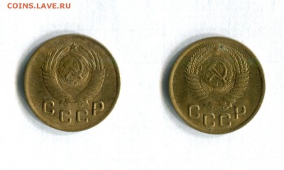 1 копейка 1949, 1953 2 штуки UNC! 10.06.16 в 21-50 - img272