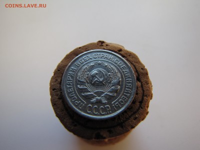 10 копеек 1924 года - IMG_0011-min(1).JPG